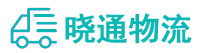长沙到石渠县物流公司